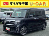 お値打ち車の理由は、(傷、凹み、ペット痕跡)です。&rdquo;お値打ち車&rdquo;をご検討の方は、店頭にご来店頂き、実車を車両状態を必ずご確認下さい。実車確認を頂けるお客様のみに販売を限らせて頂きます。
