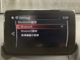 Bluetoothに接続することで、スマートフォンに入っている音楽アプリを車内で楽しめたり、通話が出来ます♪