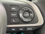 【レーダークルーズコントロール】高速道路での長距離走行が楽に!!自動で速度を保つクルーズコントロールが、衝突軽減システムと連携し、前方の車両を感知して車間を保つように速度調節してくれます!!