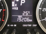 DAIHATSUディーラーならではの整備と保証が充実しております☆