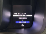 ◆北は北海道から南は沖縄まで、ご購入いただいたお車は全国にご納車が可能です!お電話、メール、動画などでリモートでお車のご案内も可能です!親切、丁寧に対応させて頂きますのでお気軽にご相談ください!