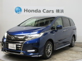 ホンダカーズ横浜U-Select湘南台店へようこそ。 当社下取りのお墨付き車両。人気車両で充実装備の一台。おススメです。どうぞご覧ください。