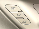 【メモリー機能付きパワーシート】ドライバーごとに設定したシート位置を記憶して、ボタン一つで切り替えできる便利な機能!運転する方が複数名いらっしゃるご家庭におすすめです♪