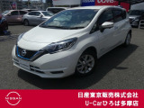 日産人気のコンパクトカーノート入荷致しました!