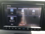 様々な用途に対応しております