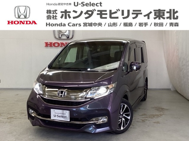 ステップワゴン 1.5 スパーダ クールスピリット 