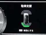 障害物を感知し知らせてくれるので安心です♪