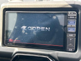 【純正ナビ】人気の純正ナビを装備。オーディオ機能も充実しており、Bluetooth接続すればお持ちのスマホやMP3プレイヤーの音楽を再生可能!毎日の運転がさらに楽しくなります!!