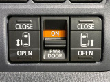 。【両側スライドドア】駐車場で隣の車との間隔が狭く乗りにくい時、スライドドアなら安心!ドアオープン時も幅を取らず、開口部が広いので乗り降りがとっても簡単です。大きな荷物の出し入れも後席から可能♪