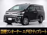 最長7年最大437項目全国対応保証完備!問い合わせコード「70460」