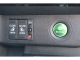 ECONスイッチの効果とあなたの運転で、クルマと力をあわせ「燃費向上=ガソリン代の節約=CO2 削減」のチャレンジをお楽しみください。
