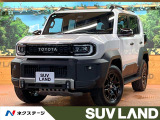 トヨタ ランドクルーザーFJ 2.7 VX 4WD
