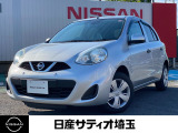 R2年式 マーチ12S