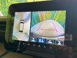 【全方位モニター用カメラ】専用のカメラにより、上から見下ろしたような視点で360度クルマの周囲を確認することができます☆死角部分も確認しやすく、狭い場所での切り返しや駐車もスムーズに行えます。