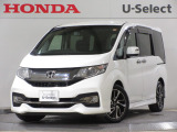 ワンオーナー車の2017年、ステップワゴンスパーダ(スパーダ・クールスピリット ホンダセンシング)が入庫しました。当社自社工場にて法定点検を実施しております。過去の整備は整備記録簿での確認ができます。