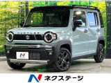 2トーンカラー 純正9型ナビ 全周囲カメラ シートヒーター ルーフレール