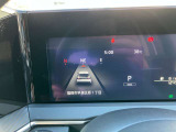 メーター内センターディスプレイには車の様々な設定や情報が表示されます。
