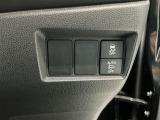 【VSA】ブレーキ時の車輪ロックを防ぐABS、加速時などの車輪空転を抑えるTCS、旋回時の横滑り抑制の3つの機能をトータルに制御!予期しないクルマの挙動の乱れを防ぐ安全装備です♪