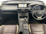 IS 300h バージョンL 本革シート 修復歴無し