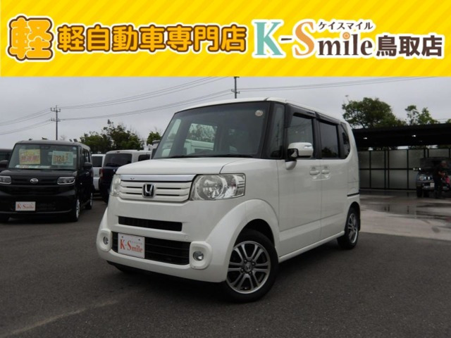 ホンダ N-BOX 