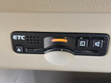 高速道路の利用をスムーズにするETC車載器付きです。