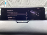 ハンドル操作をアシストすることにより車線からの逸脱回避を支援します。