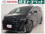埼玉県・東京都・千葉県・群馬県・栃木県・茨城県のお客様への販売に限らせていただきます。また一般ユーザーを装った業者や購入して即座に転売する目的での購入は固くお断り致します