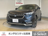 車名の由来:ヴェゼルはカットした宝石の小さな面(Bezel)とクルマ(Vehicle)を組み合わせた造語で、「角度によって表情を変える宝石のように、多面的な魅力と価値を持つクルマ」を意味する。