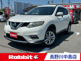 日産 エクストレイル