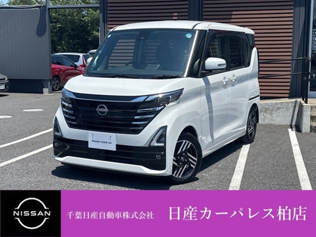 デイズ ハイウェイスターX プロパイロットエディション 