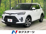 登録済未使用車 寒冷地仕様 トヨタセーフティーセンス コーナーセンサー
