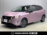 令和4年式 ノート X 入庫しました!分りやすい画像を複数掲載しておりますので、ご覧ください♪