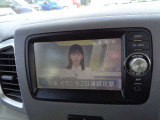 買取金額に満足していますか?買取もお任せ下さい。中でも年式10年経過、10万km走行のお車査定ならぜひ最後に当社へお持込み下さい。概算金額は無料ダイヤルへお電話下さい。