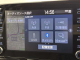 ブルートゥースに接続することにより、スマホに入ったお気に入りの音楽を車内で楽しむことができます♪あると本当に便利な機能になっています!