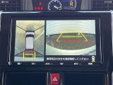 狭い駐車場や立体駐車場などもリアルに映るバックガイドモニター付でラクラク駐車♪(パノラミックビューモニター付)