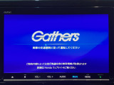 【オーディオ機能】ナビに一体のオーディオは、フルセグTVの他にDVD/CDプレーヤーを装備♪もちろんFM/AMラジオもお聞きいただけますよ♪