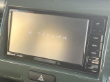 【ナビゲーション】目的地までしっかり案内してくれる使いやすいナビ。Bluetooth接続すればお持ちのスマホやMP3プレイヤーの音楽を再生可能!毎日の運転がさらに楽しくなります!!