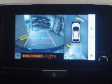 バックガイドモニターで、後方を確認しながら安心して駐車することができます。運転初心者も熟練者も必須の機能ですよ!