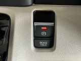 パーキングブレーキはスマートな電子制御式と合わせて渋滞時等にブレーキペダルから足を離しても停車状態を保持してくれるオートブレーキホールド機能で運転が楽になります。スタートはアクセルペダルを踏むだけ