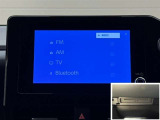 Bluetooth対応、CD/DVD再生機能付き。お好きな音楽を聴きながらのドライブは楽しいですよね〜♪