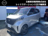◆◇ご覧頂き有難う御座います。お車の『内容・状態・お支払・ご納車までの流れ』のご質問&不明点等、御座いましたら◆◇お問合せ先 042-625-2800◇◆にお気軽にご連絡下さい。◇◆