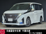 最寄駅は内房線の八幡宿駅となります。お電話頂ければ駅までお迎えに伺います。