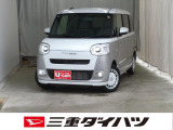 気になるお車がございましたら、見積依頼 ・ 来店ご予約等、お気軽にお問合せ下さい。  他県からのお問い合わせも受け付けております。但し別途費等かかりますので、詳しくはスタッフまで!