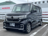 ☆この度は、ホンダカーズ栃木県央の車を見ていただきましてありがとうございます。☆
