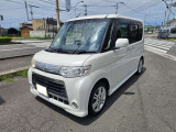 お問合せは無料通話 0078-6002-064102 までお気軽にどうぞ! 外出機会が多い為、下見等ご来店の前には事前連絡をお願い致します。