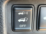 【パワーバックドア】スマートキーや運転席のボタンを押すだけでリアゲートが自動で開閉します!荷物を持っている時や、高い位置にあるバックドアを閉める際に便利な機能です♪