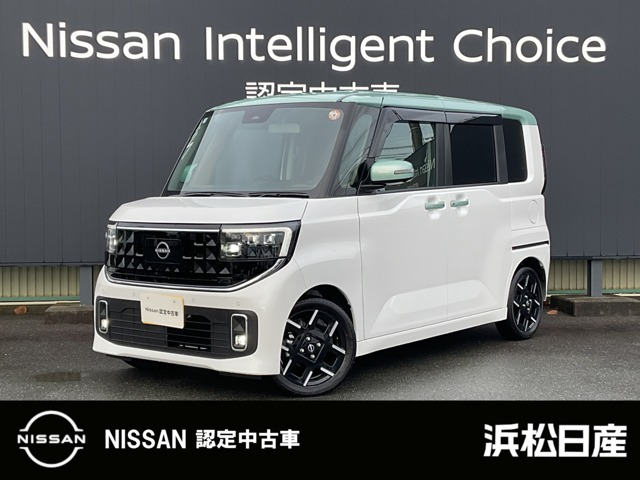 ルークス ハイウェイスター X