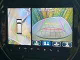 【全方位モニター用カメラ】専用のカメラにより、上から見下ろしたような視点で360度クルマの周囲を確認することができます☆死角部分も確認しやすく、狭い場所での切り返しや駐車もスムーズに行えます。