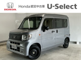 ☆ようこそ☆ この度はホンダモビリティ中四国の在庫車両をご覧いただきましてありがとうございます。