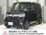 当店の販売車両はほとんどが自社での下取車とデモカー(展示 試乗車)から構成されており、安心してご購入できます。